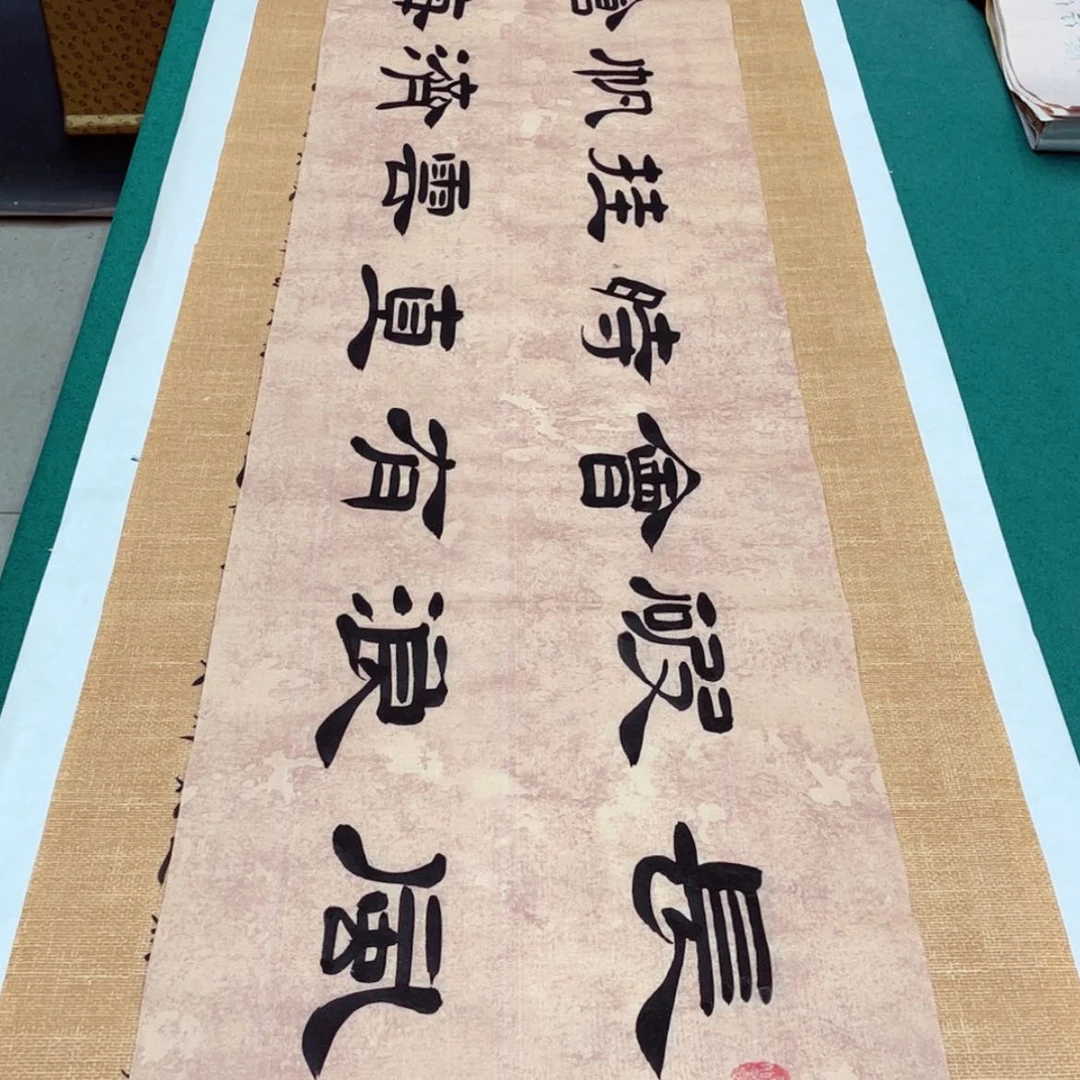 【闪购商品】书法宣纸承诺纯手绘