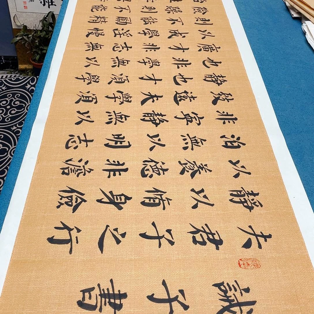 书法宣纸承诺纯手绘