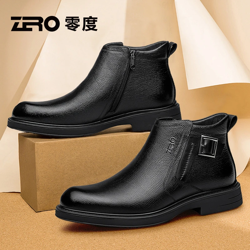 【抗寒系列】零度男鞋2025热卖时尚休闲马丁靴加绒保暖靴增高皮靴