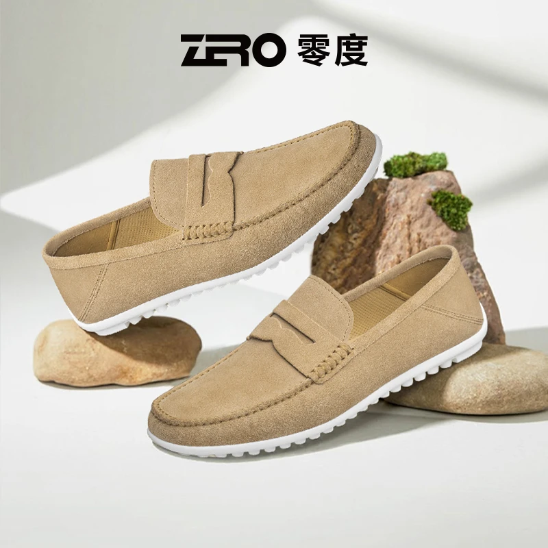 零度男鞋时尚休闲乐福鞋男2025秋季百搭真皮鞋软底潮流豆豆鞋男款