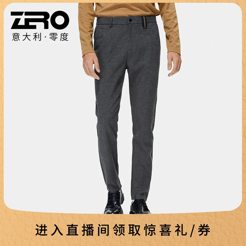 零度男裤时尚休闲百搭长裤弹力男士透气修身西裤男下装M22305S015