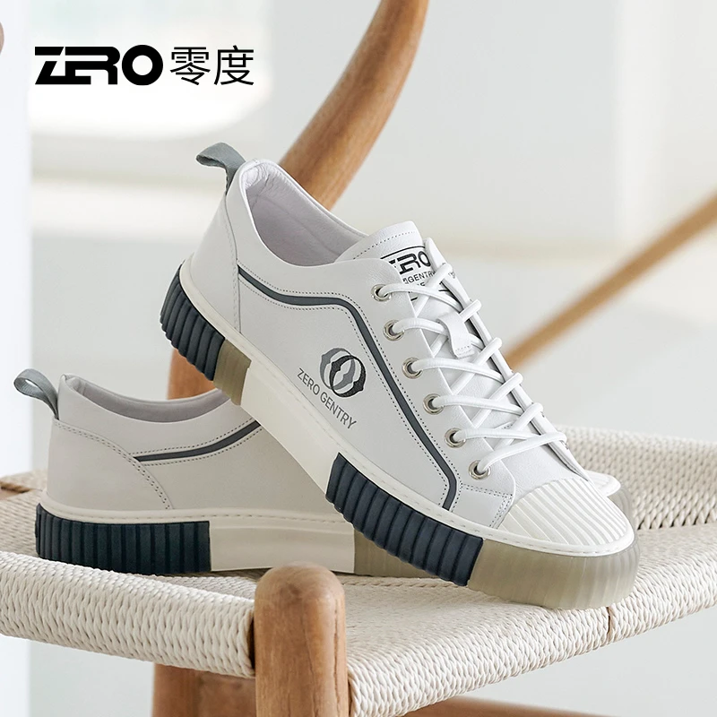 零度板鞋男真皮白色时尚百搭男鞋秋季复古潮流户外运动潮鞋子男款
