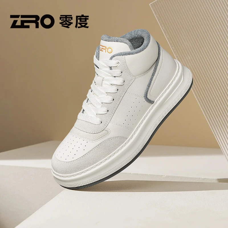 零度男鞋时尚休闲板鞋2025秋季爆款男士真皮高帮百搭小白鞋子男款