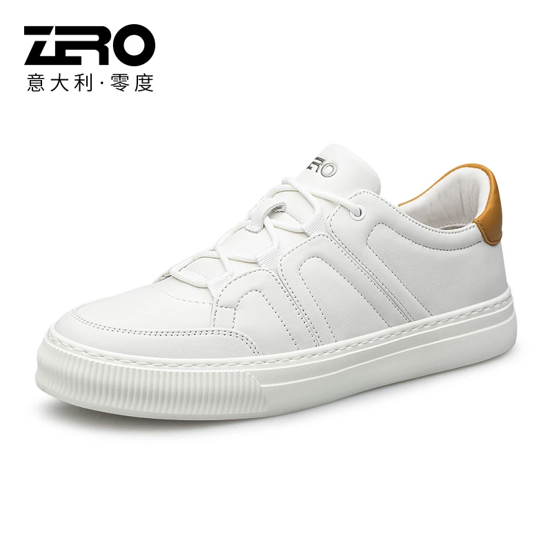 【断码】零度男鞋时尚休闲板鞋系带轻质纯色百搭小白鞋秋季真皮皮鞋