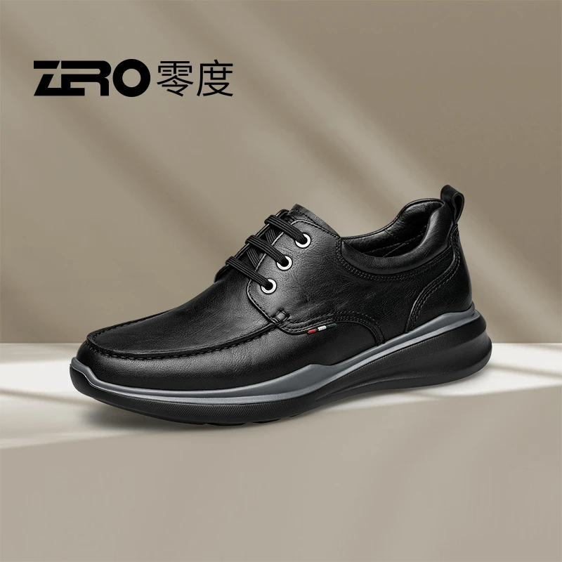 零度软底休闲皮鞋男款夏季新款男鞋真皮百搭男士休闲鞋子R33557X