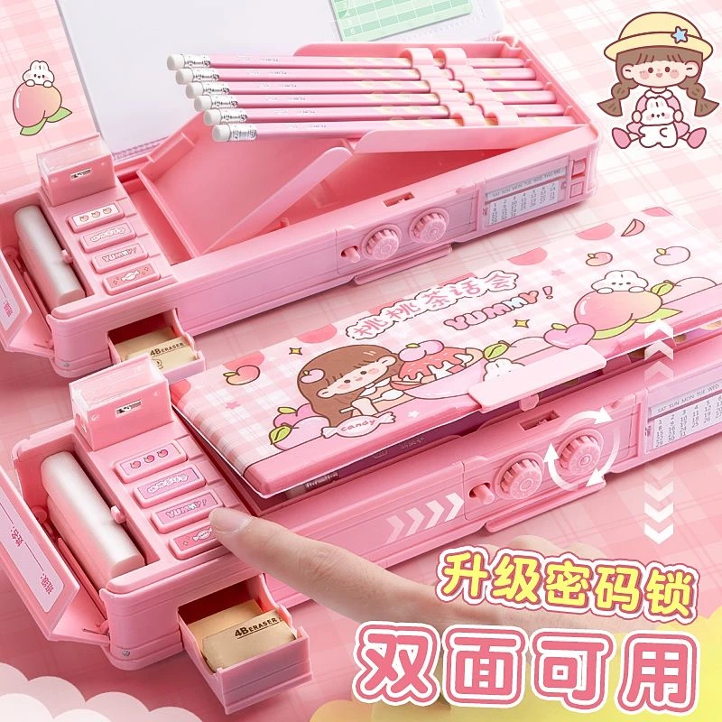 密码锁多功能文具盒女孩款笔盒高科技网红2025新款多层机关铅笔盒