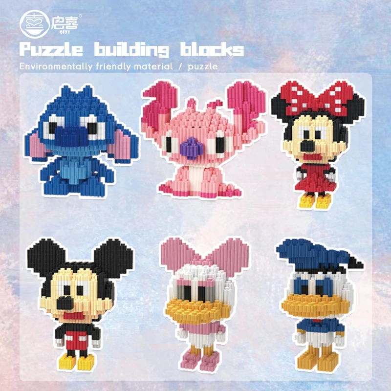 【拍一发六】米奇米妮积木儿童益智拼装玩具男女孩锻炼聪明思维力