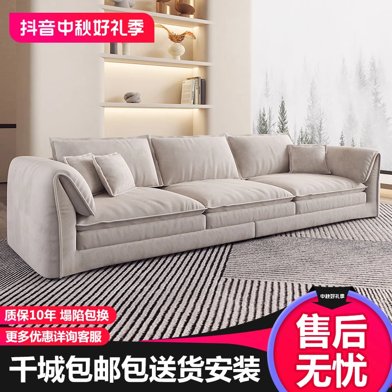 网红极简懒人沙发大小户型客厅家用现代简约贵妃布艺沙发组合家具