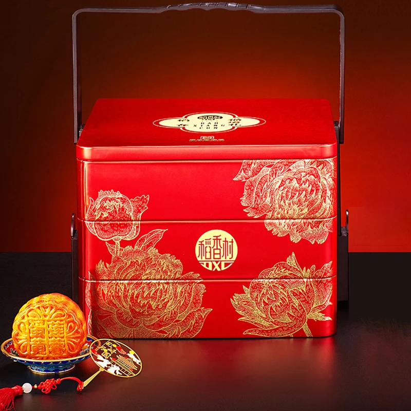 DXC/稻香村月饼礼盒正宗广式蛋黄莲蓉老式五仁中秋礼品高端送礼