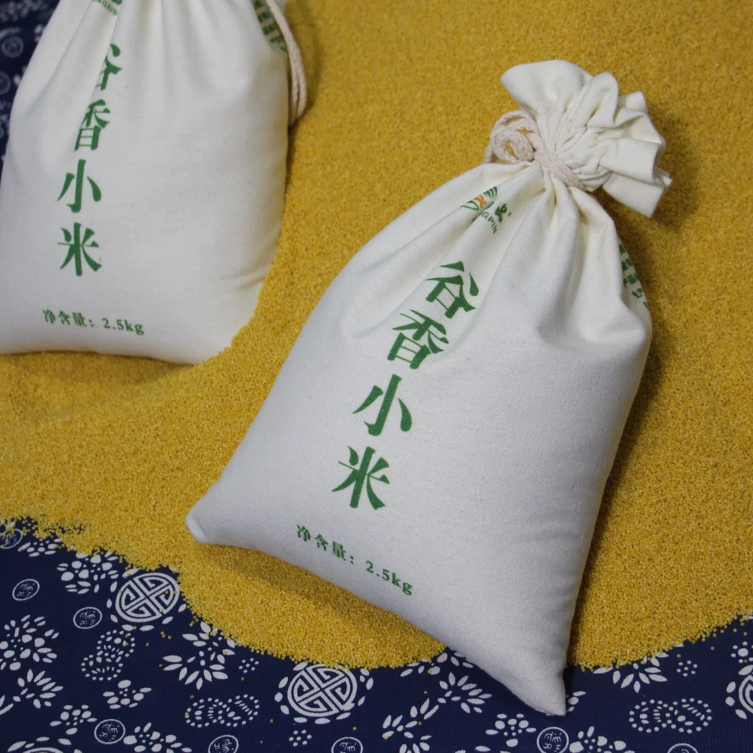 蔚县谷香小米5斤布袋包装