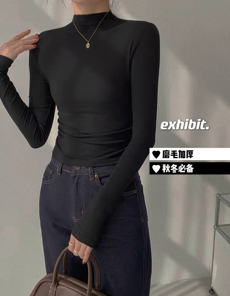 大码秋冬黑色半高领磨毛抓绒打底衫女2023修身显瘦纯色百搭上衣