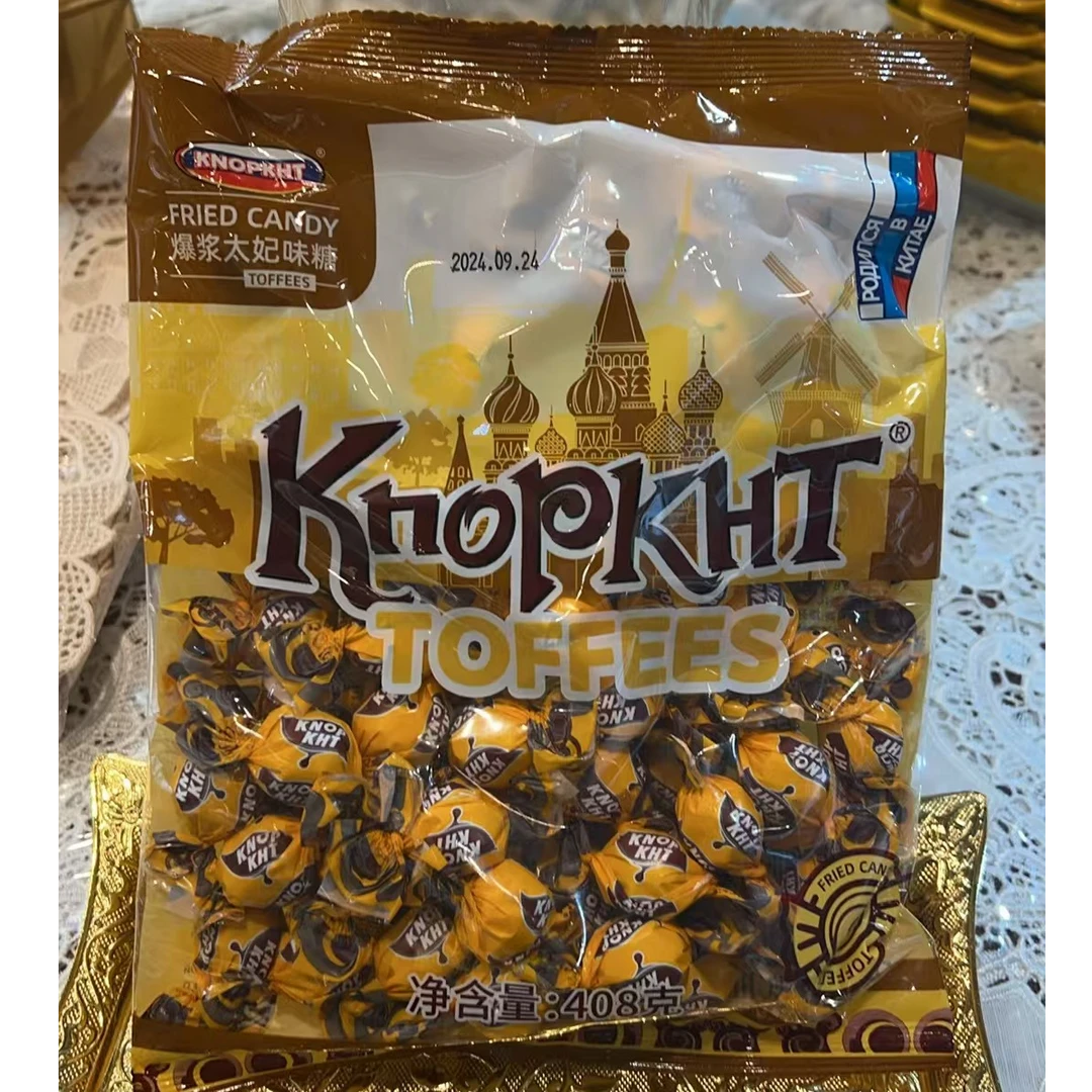 细腻爆浆太妃味糖