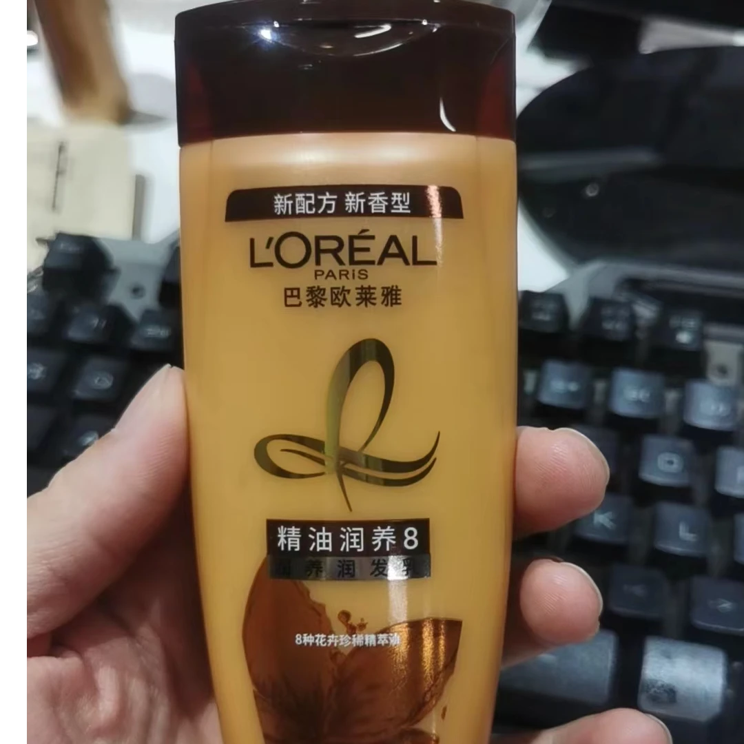 欧莱雅精油润养润发乳护发素100ml