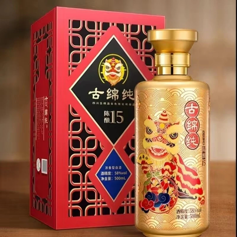 古绵纯陈酿15浓香型白酒川酒喜庆宴席高端送礼58度500ml