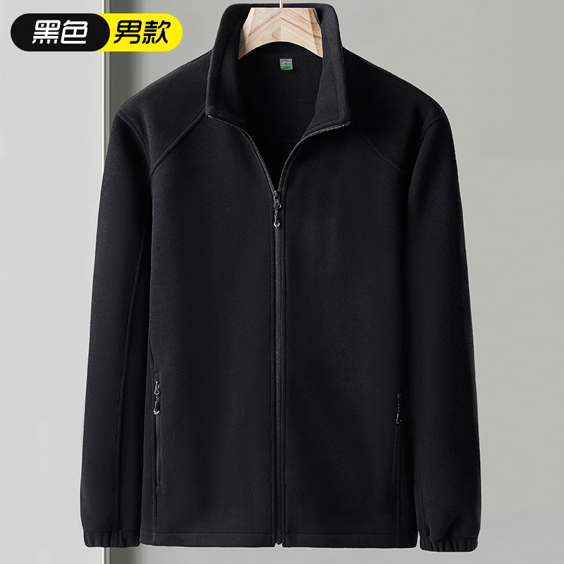 春秋冬季双面加绒夹克男装韩版抓绒衣情侣装开衫卫衣珊瑚绒外套女