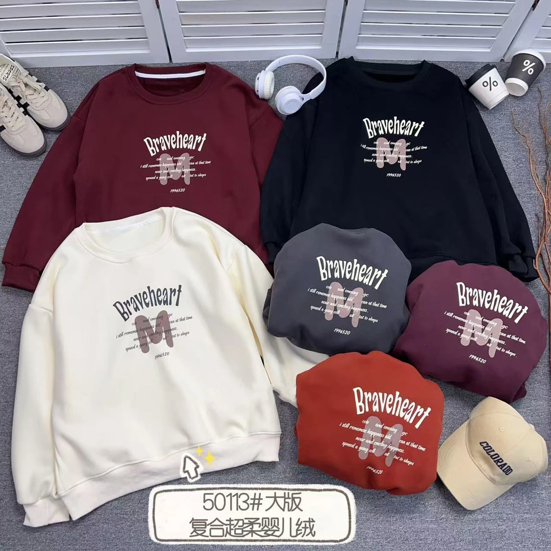 cx1212新款卫衣字母五色休闲百搭秋冬圆领