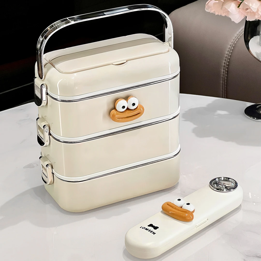 BSD304保温饭盒上班族小学生专用儿童新款多层便当餐盒微波炉加热