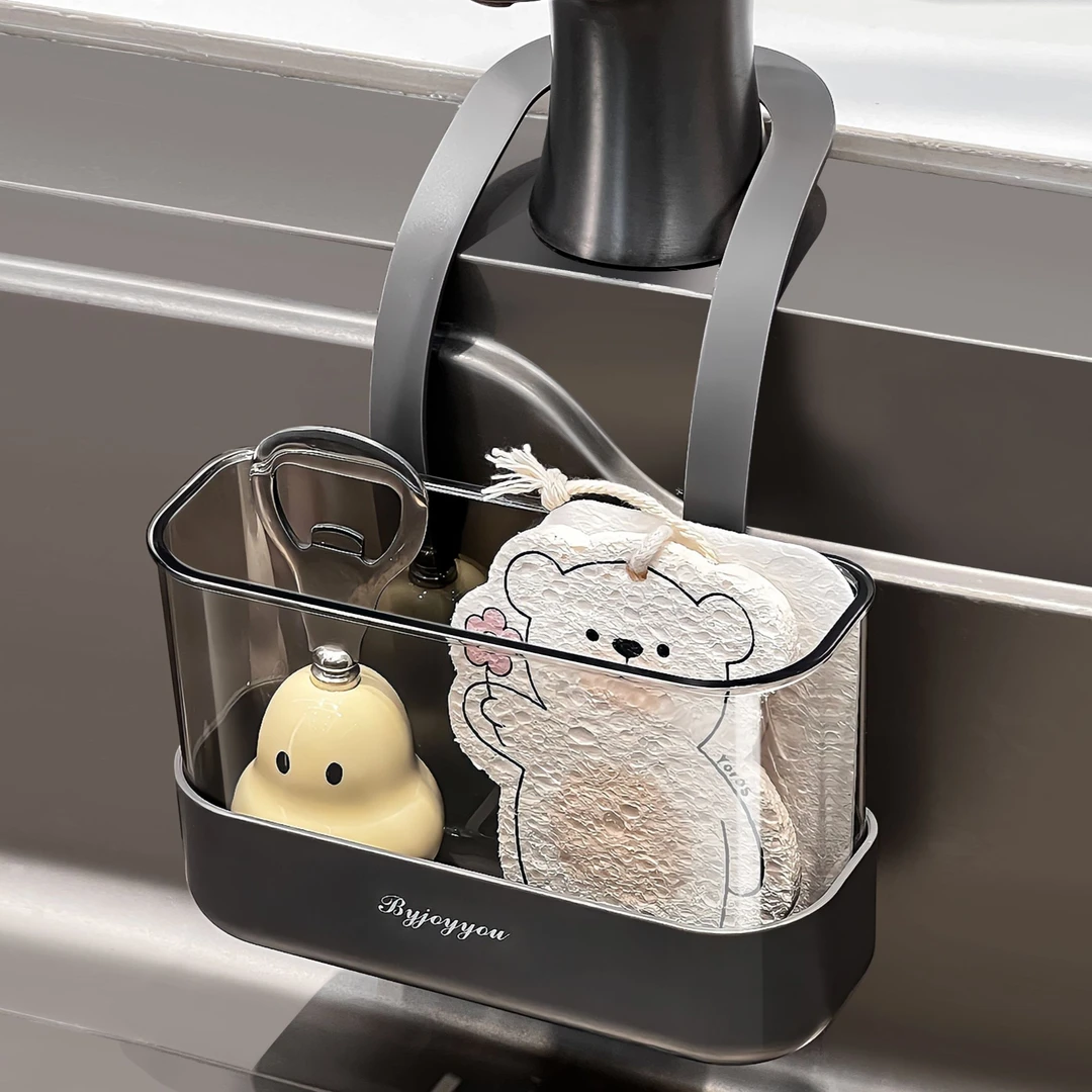 BSD厨房水龙头置物架水槽洗碗池抹布钢丝球海绵收纳沥水篮挂架