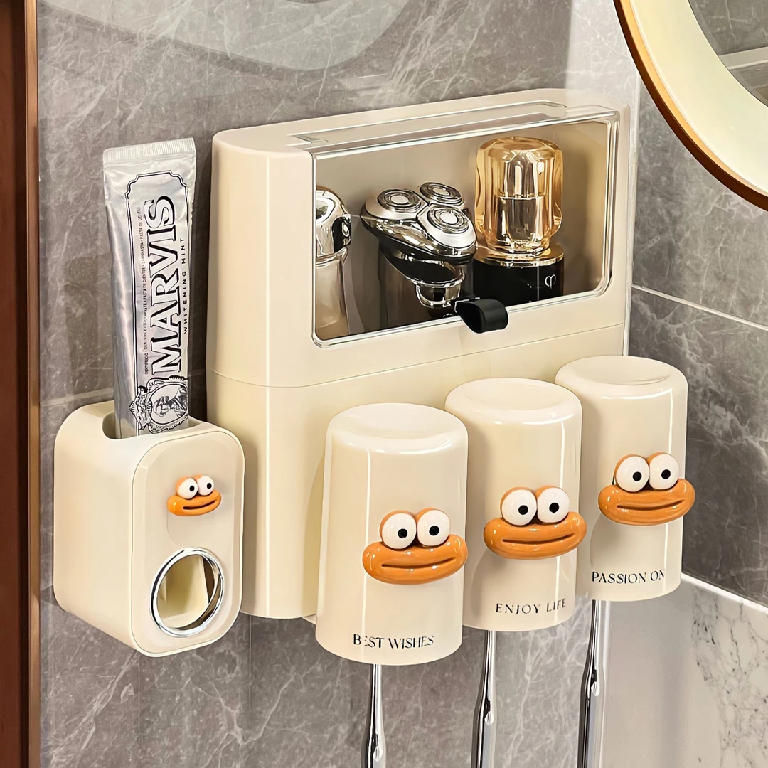 BSD防尘牙刷置物架免打孔牙杯卫生间壁挂式电动牙膏牙刷架子套装