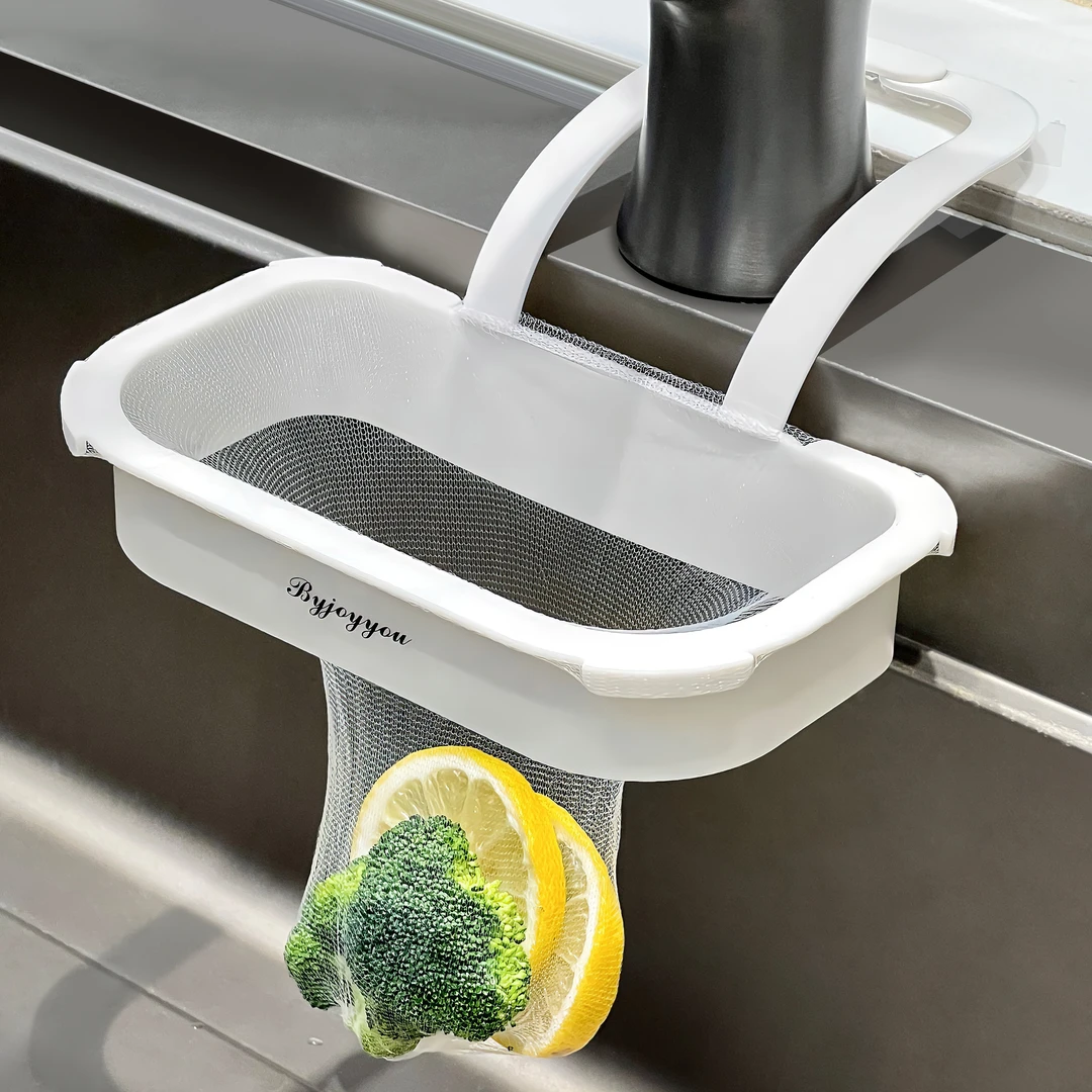 BSD厨房水槽垃圾过滤网架挂架水池洗碗池剩饭剩菜防堵沥水网架