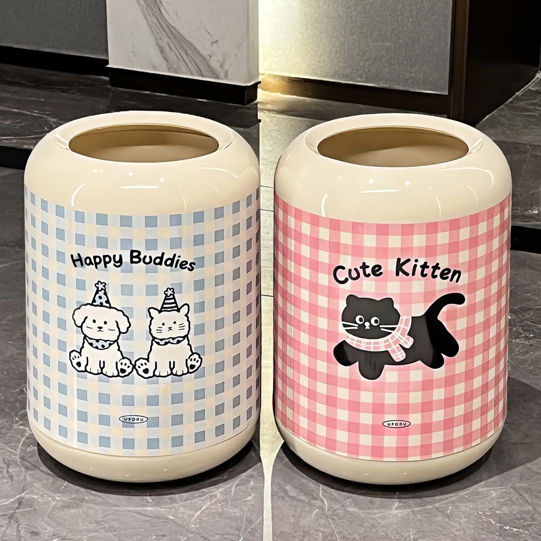 BSD卫生间厕所垃圾桶客厅家用新款卡通创意可爱卧室浴室厕纸篓