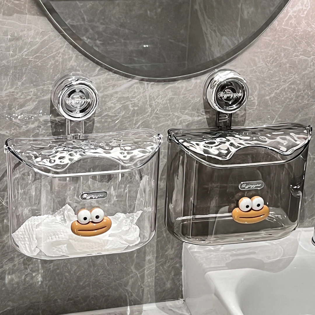 吸盘壁挂式免打孔重力感应小垃圾桶家用卫生间浴室洗脸巾收纳盒