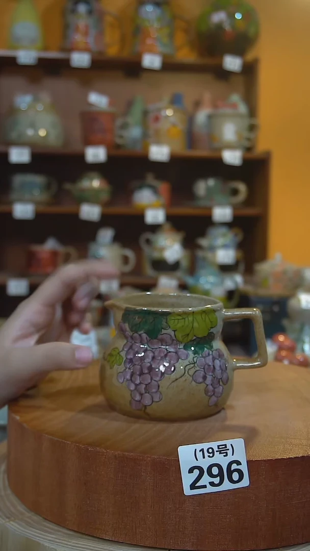 【闪购商品】手工手绘陶瓷296