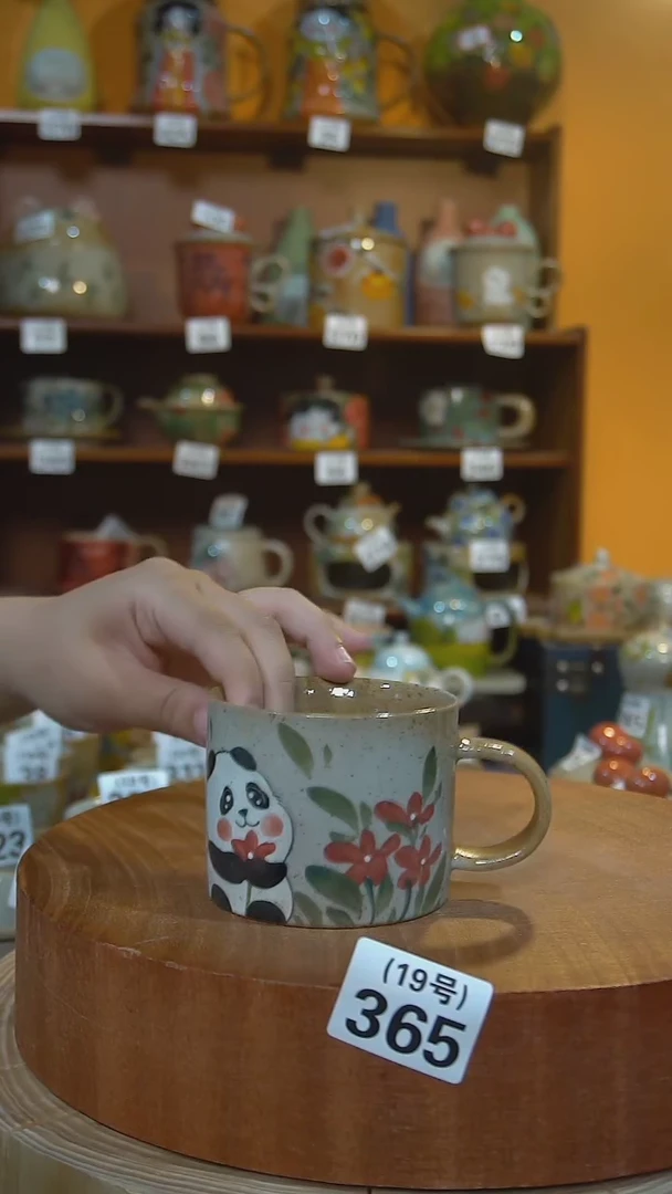 【闪购商品】手工手绘陶瓷365