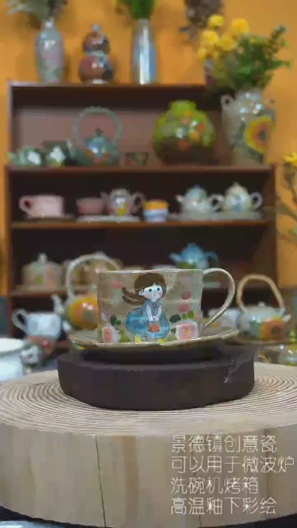 【闪购商品】手工手绘陶瓷120