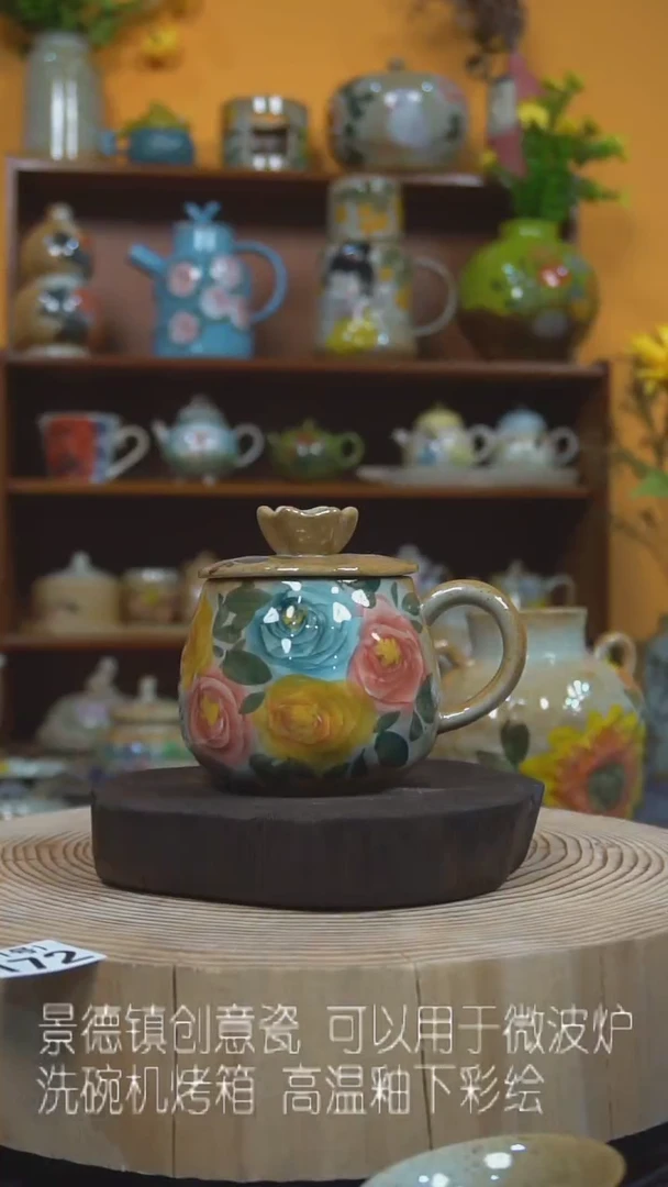 【闪购商品】手工手绘陶瓷243