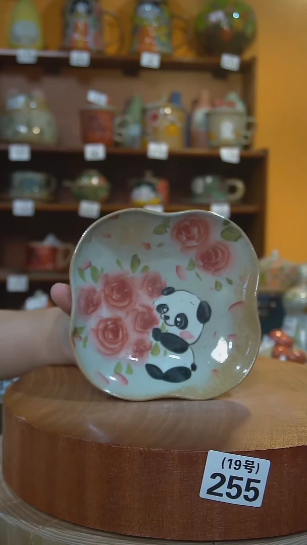 【闪购商品】手工手绘陶瓷255