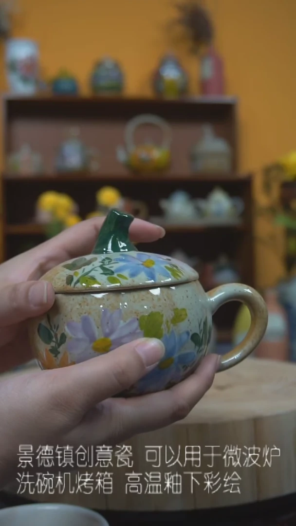 【闪购商品】景德镇手工手绘陶瓷195