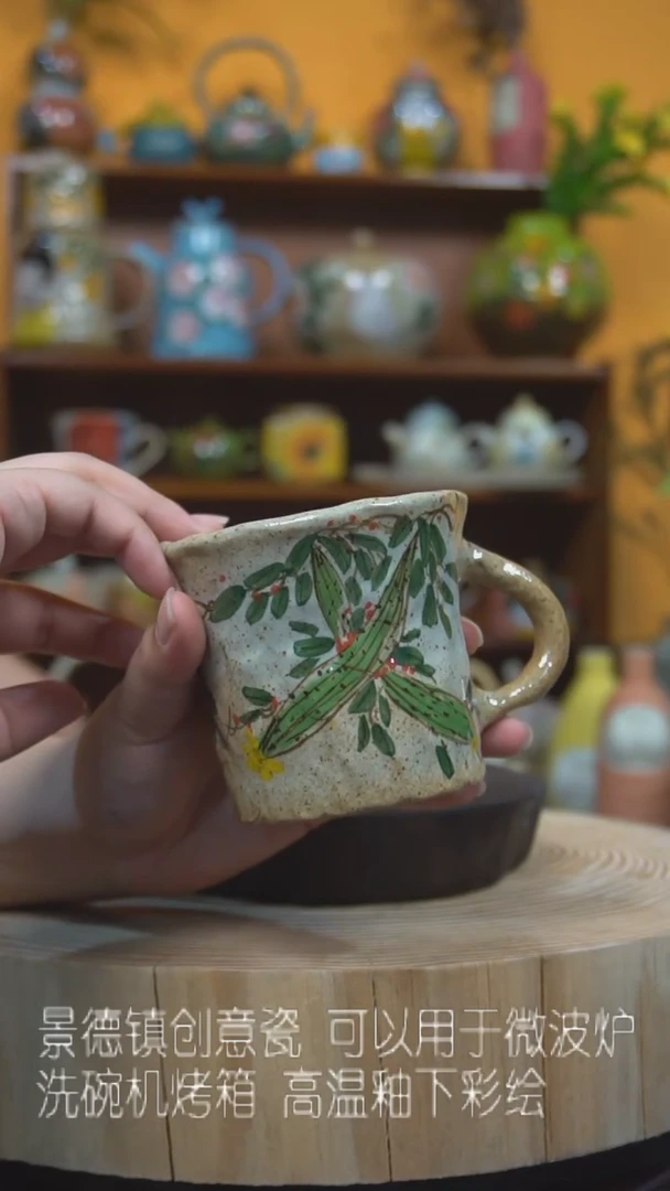 【闪购商品】手工手绘陶瓷220