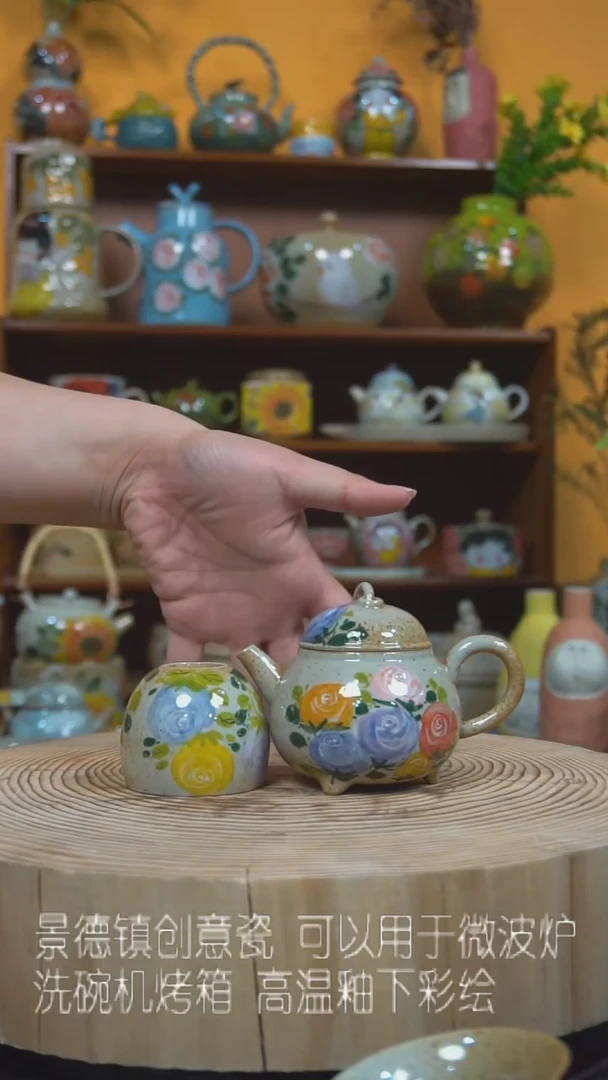 【闪购商品】手工手绘陶瓷227