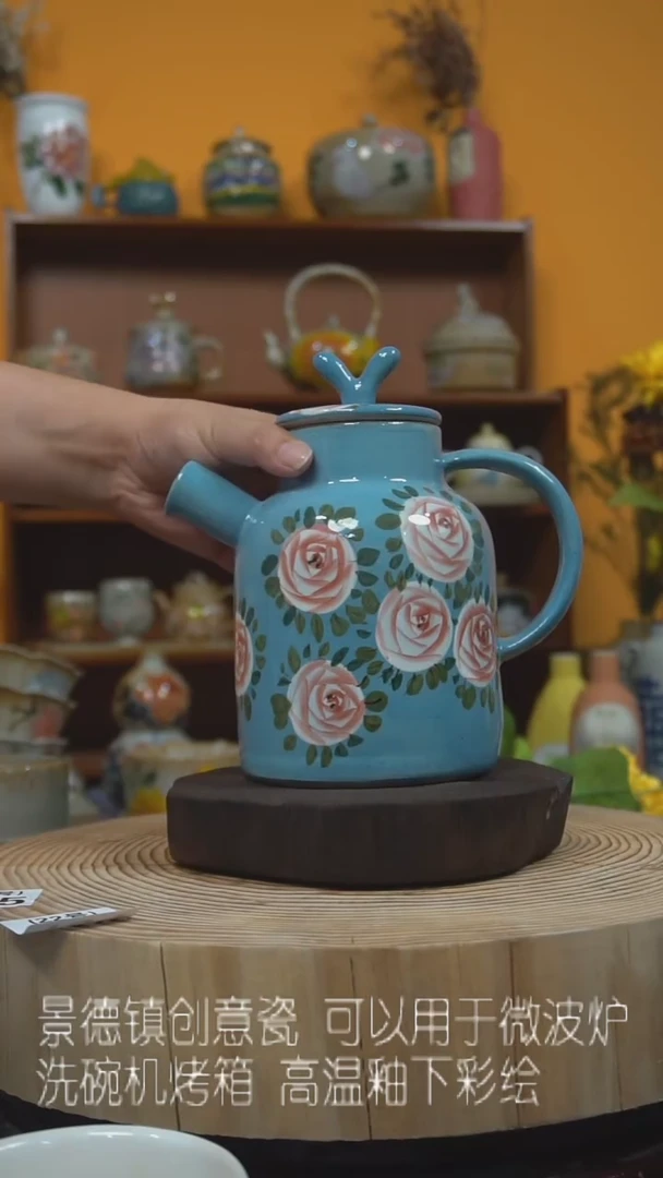 【闪购商品】景德镇手工手绘陶瓷200