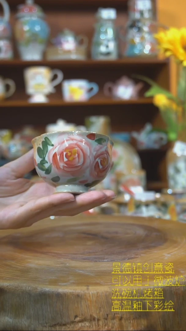 【闪购商品】景德镇茶器陶瓷摆件