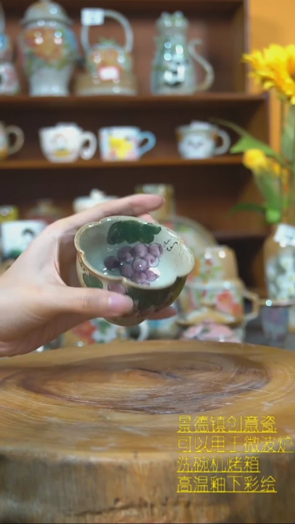 【闪购商品】景德镇茶器陶瓷摆件