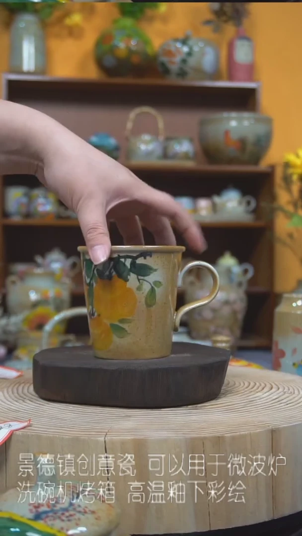 【闪购商品】手工手绘陶瓷279