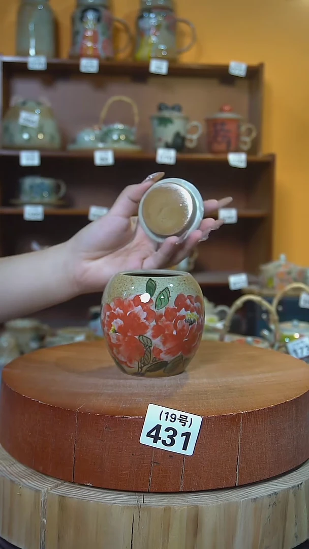 【闪购商品】手工手绘陶瓷431