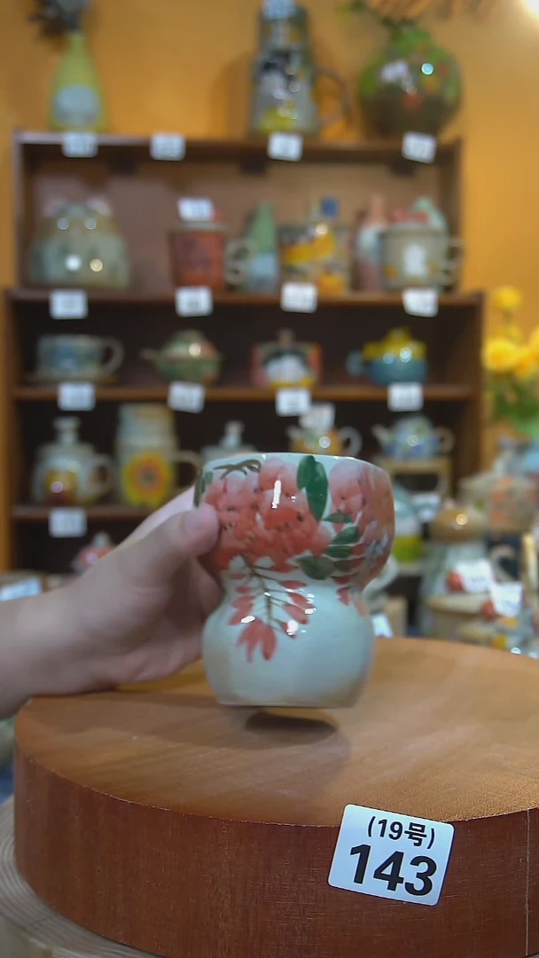 【闪购商品】手工手绘陶瓷143