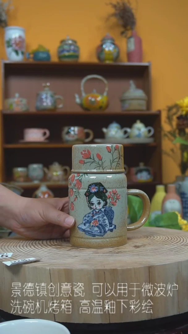 【闪购商品】景德镇手工手绘陶瓷203