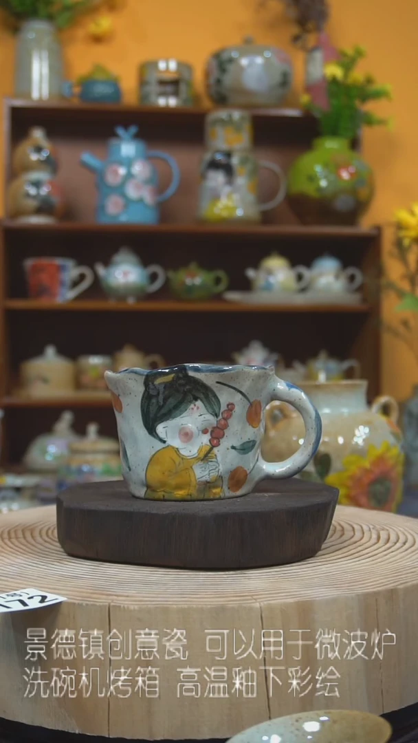 【闪购商品】手工手绘陶瓷244