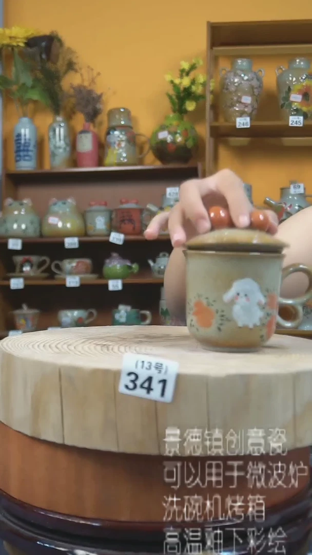 【闪购商品】手工手绘陶瓷341