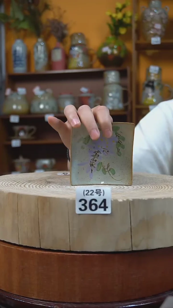【闪购商品】手工手绘陶瓷364