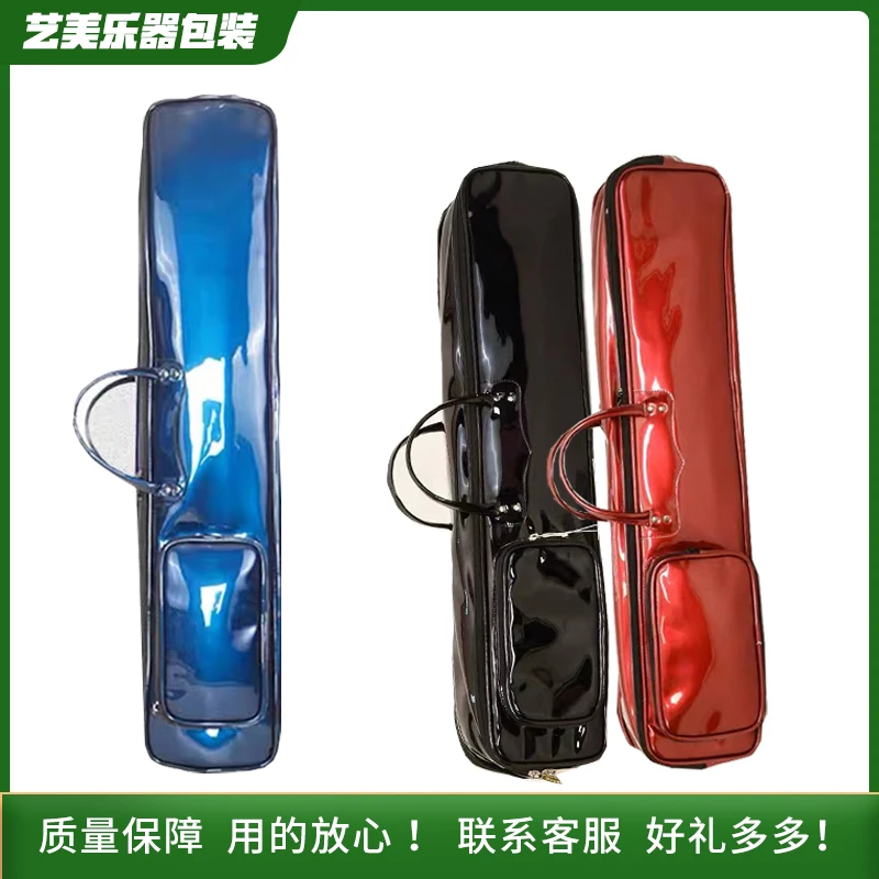 艺美新款高档亮面漆皮二胡包双支装防水防摔耐磨乐器包时尚琴包