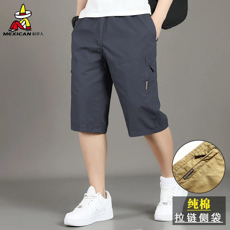 Mexican/稻草人纯棉休闲裤男士夏季薄款纯棉运动短裤直筒七分裤男