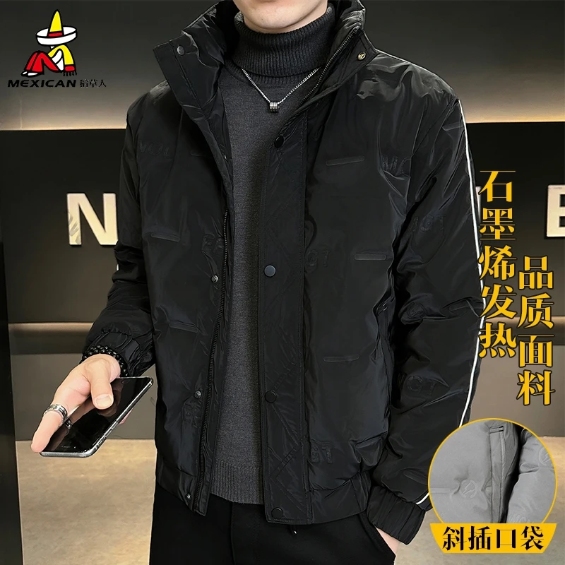 Mexican/稻草人保暖羽绒服男士冬季白鸭绒轻薄立领商务休闲外套男