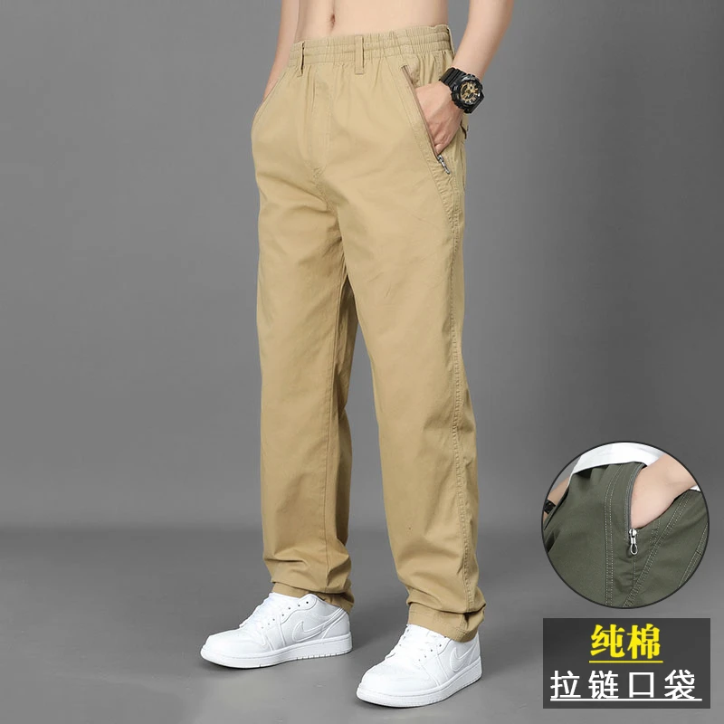 Mexican/稻草人男士纯棉休闲裤春秋季新款大码下装长裤时尚直筒裤