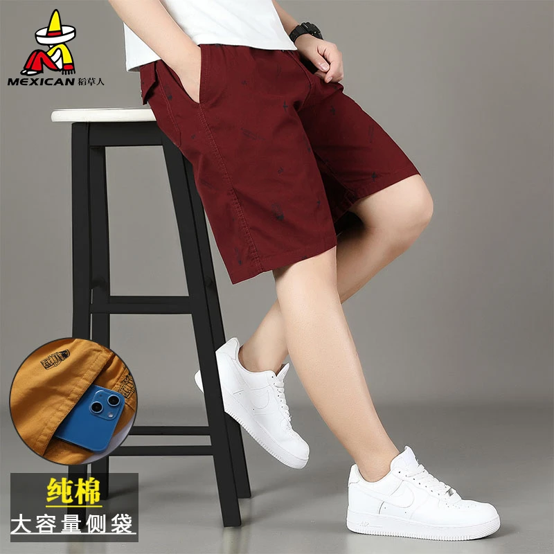 Mexican/稻草人夏季纯棉短裤男新款百搭户外五分裤潮流时尚休闲裤