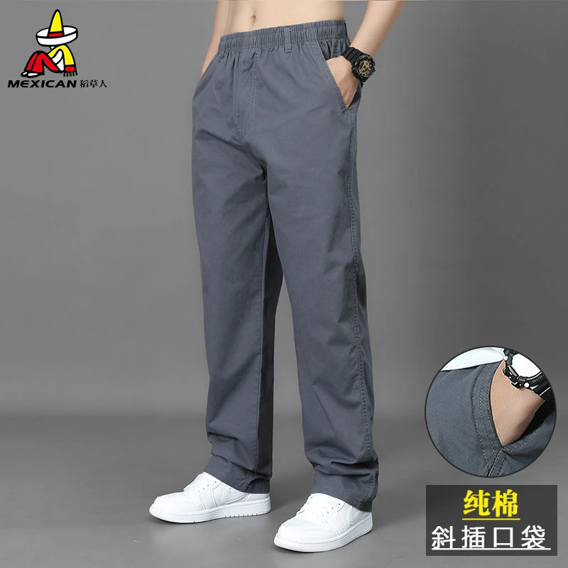 Mexican/稻草人休闲裤男装宽松直筒裤子春夏薄款纯棉春秋长裤男士
